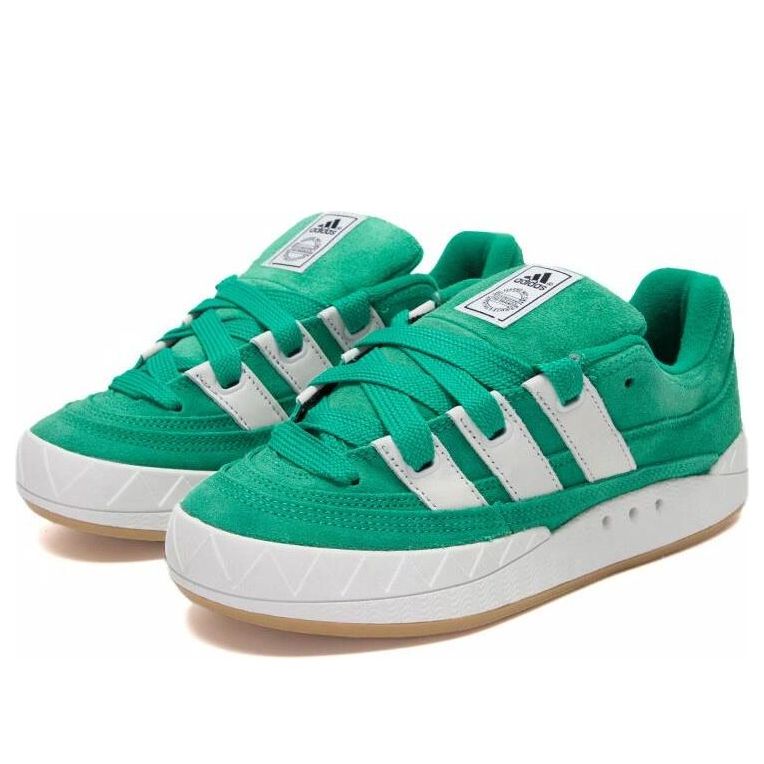 adidas Adimatic 'Green White' JR8037