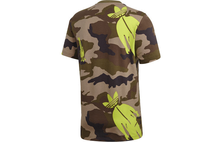 adidas originals Ryv Camo Tee Sports Short Sleeve Camouflage GK5914