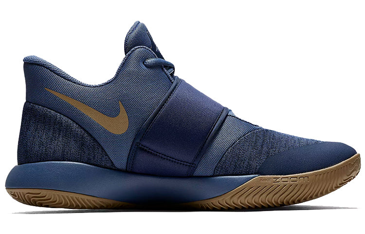 Nike KD Trey 5 VI EP 'Midnight Navy' AA7070-400