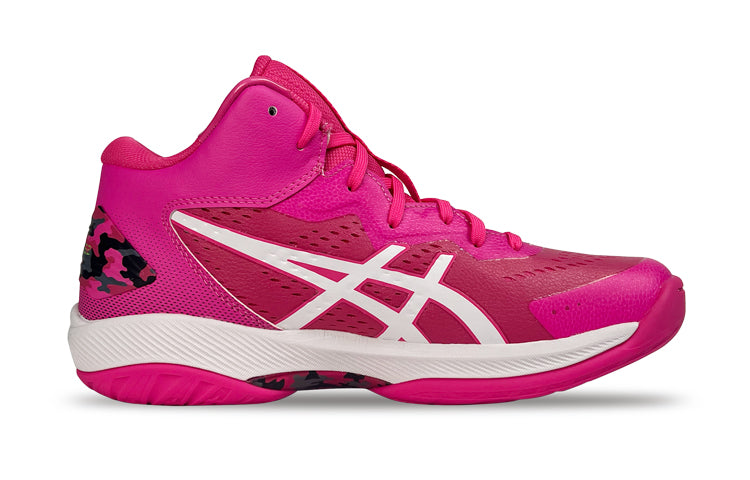 ASICS Gel-Hoop V15 Basketball Shoes 'Rose Pink' 1063A085-700