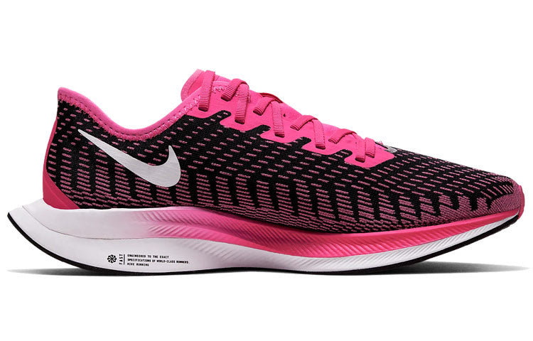 (WMNS) Nike Zoom Pegasus Turbo 2 'Pink Blast' AT8242-601