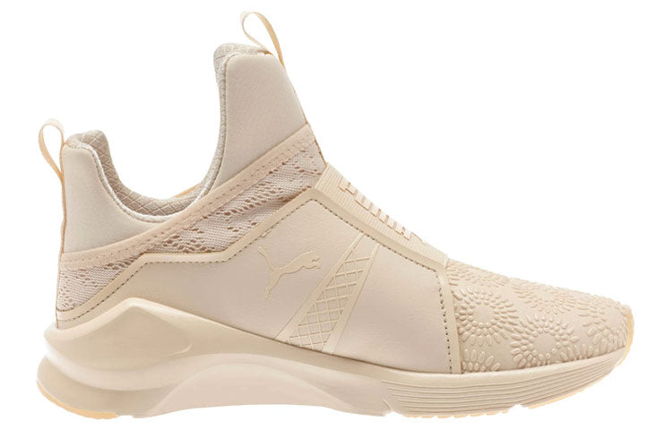 (WMNS) PUMA Fierce Kurim 'Dawn White' 189866-03