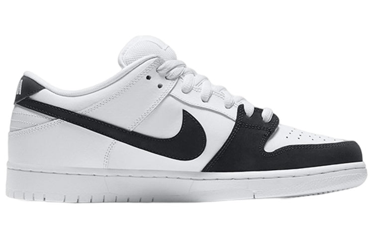 Nike SB Dunk Low 'Yin Yang' 313170-023