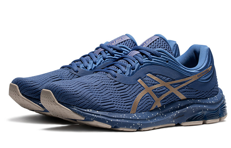 ASICS Gel-Pulse 11 Blue/Gold 1011B293-400