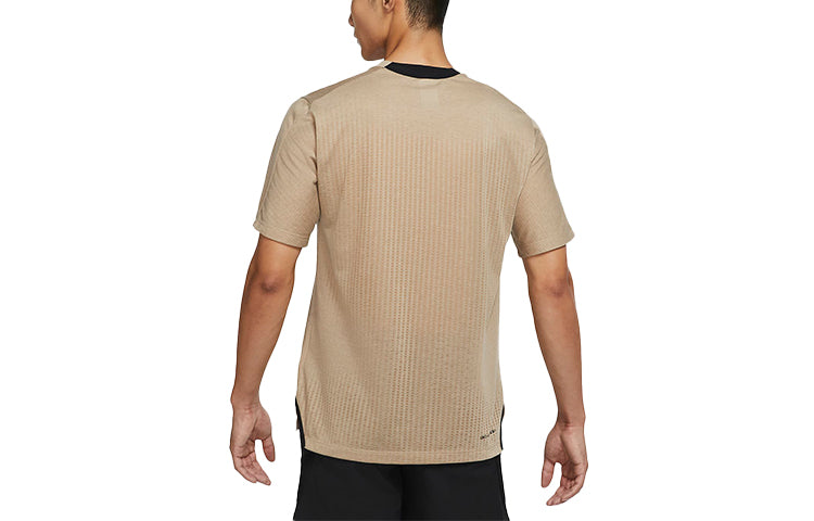 Nike Pro Dri-FIT Adv Training Sports Quick Dry Round Neck Short Sleeve Khaki DD1704-247