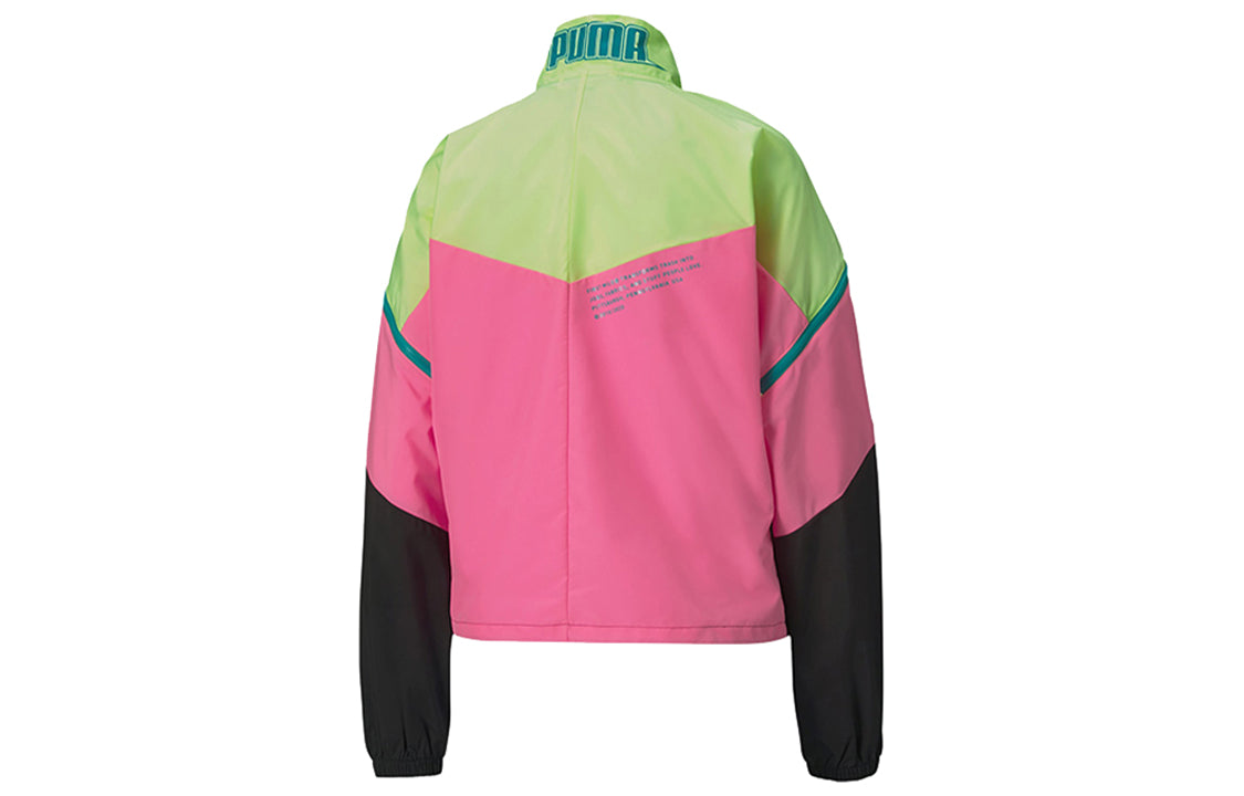 (WMNS) PUMA x First Mile Xtreme Training Jacket 'Pink' 519567-02
