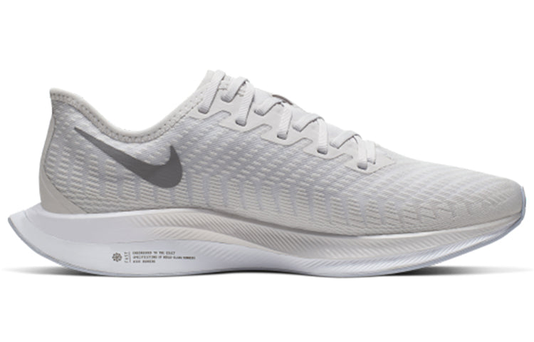 Nike Zoom Pegasus Turbo 2 'Vast Grey' AT2863-002