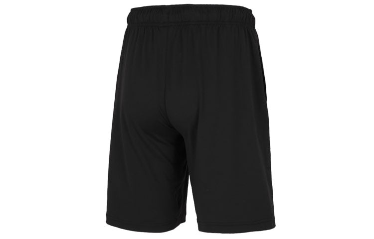 PUMA Uv Men Knit Shorts 'Black' 671933-01