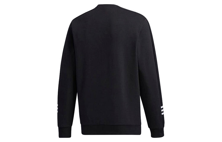 adidas Logo Stamping Casual Laptop Sportswear Men's Black GD5467