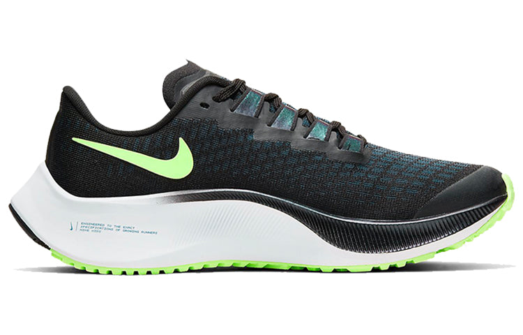 (GS) Nike Air Zoom Pegasus 37 'Valerian Blue' CJ2099-001