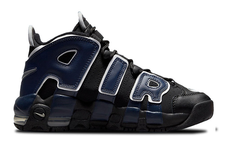(GS) Nike Air More Uptempo '96 'Split' DM0017-001