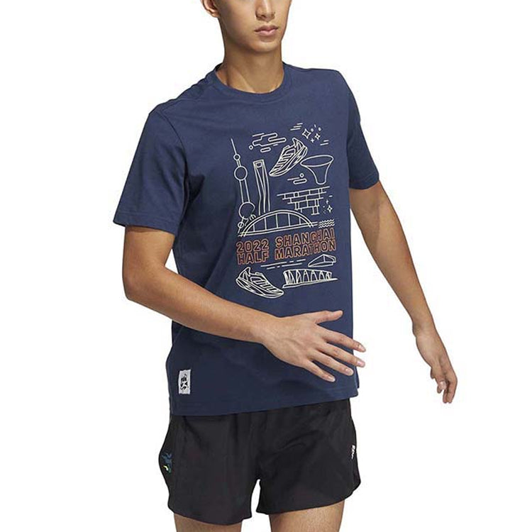 adidas 2022 Shanghai Half Marathon T-Shirts 'Blue' HJ9883