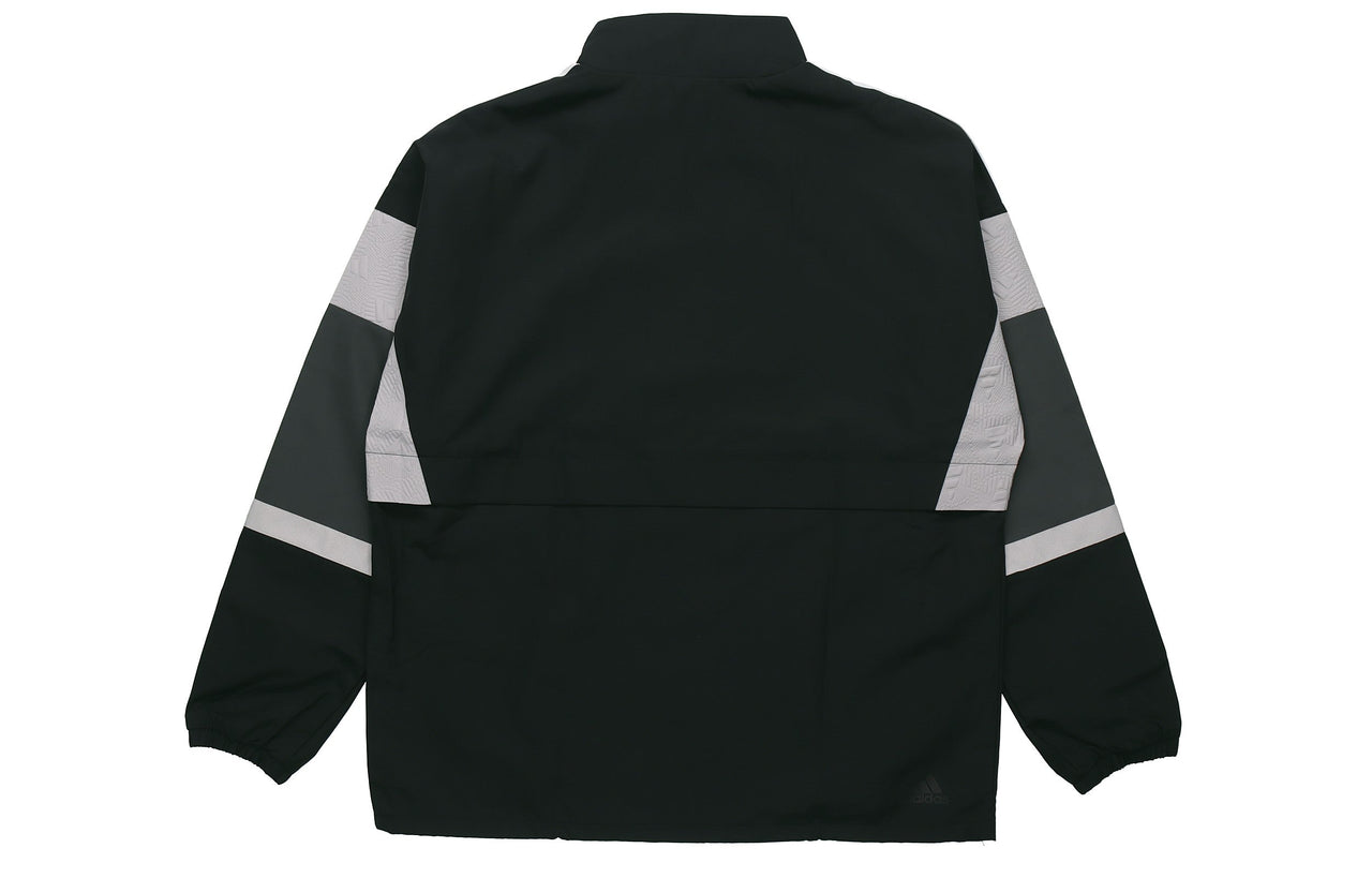 Men's adidas UB JKT CB Jacket Black GL0402