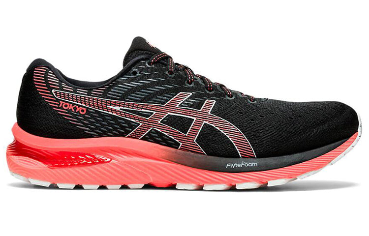 ASICS Gel-Cumulus 22 'Tokyo' 1011B078-001