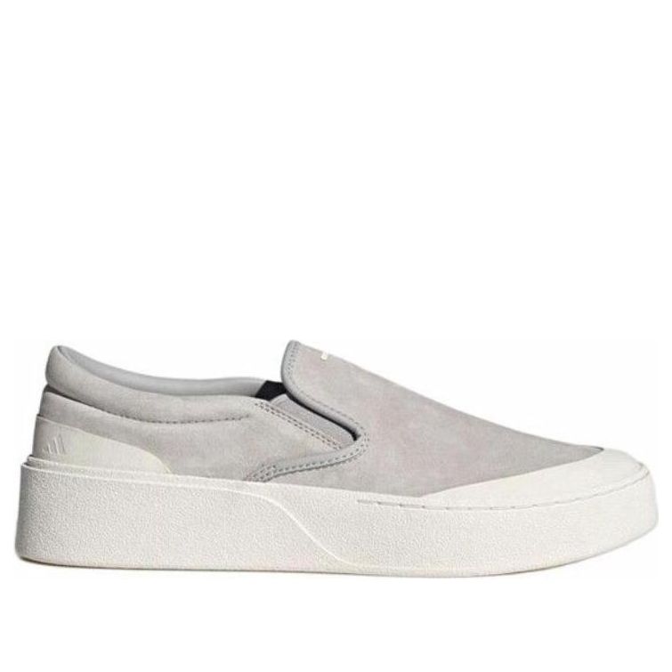 adidas Labcourt Light 'Grey' JP6334