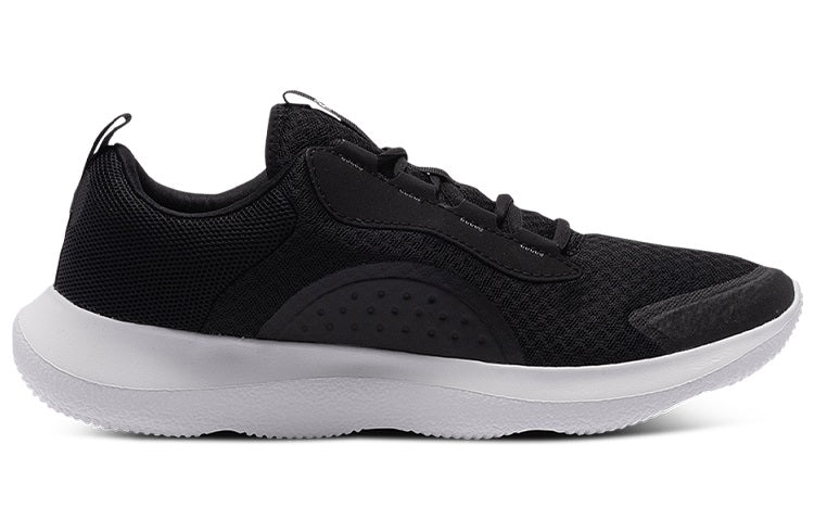 Under Armour Victory 'Black Jet Grey' 3023639-001