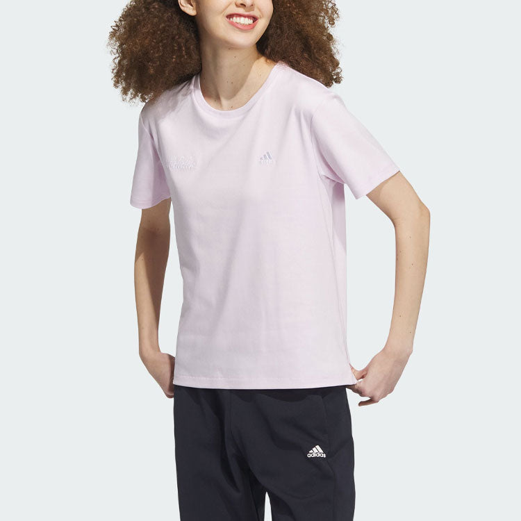 (WMNS) adidas Short Sleeve Cotton Top 'Pink' IP7098