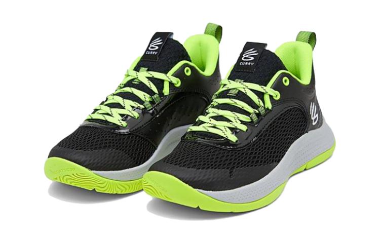 (GS) Under Armour Curry 3Z6 'Black Mod Grey' 3025091-001