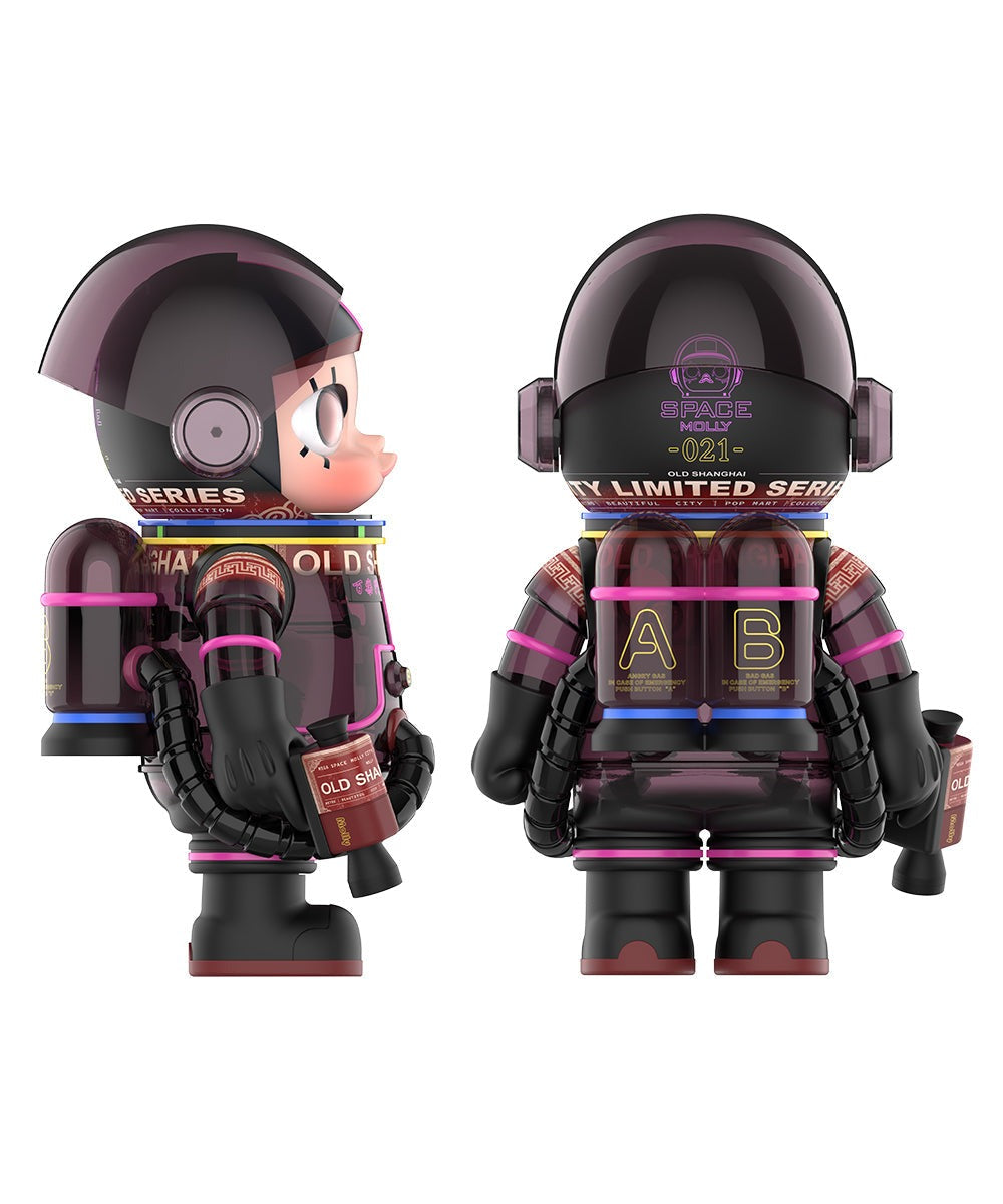 Pop Mart Mega Space Molly Old Shanghai Paramount 400% Shanghai Limited Edition POPMART-2408-0004