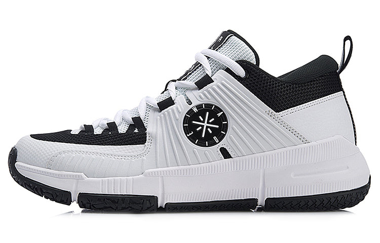 Li-Ning Wade All Day 3 'White Black' ABPN017-1
