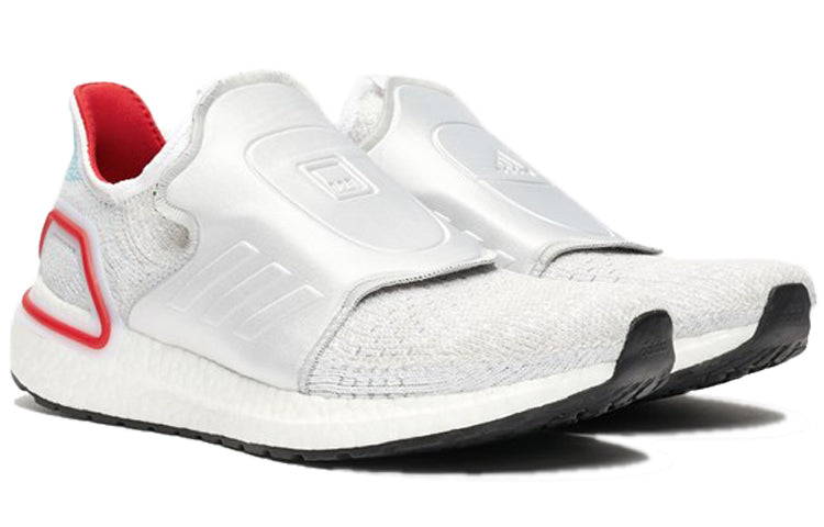 adidas DOE Shanghai x UltraBoost 19 'Micropacer' EG6646
