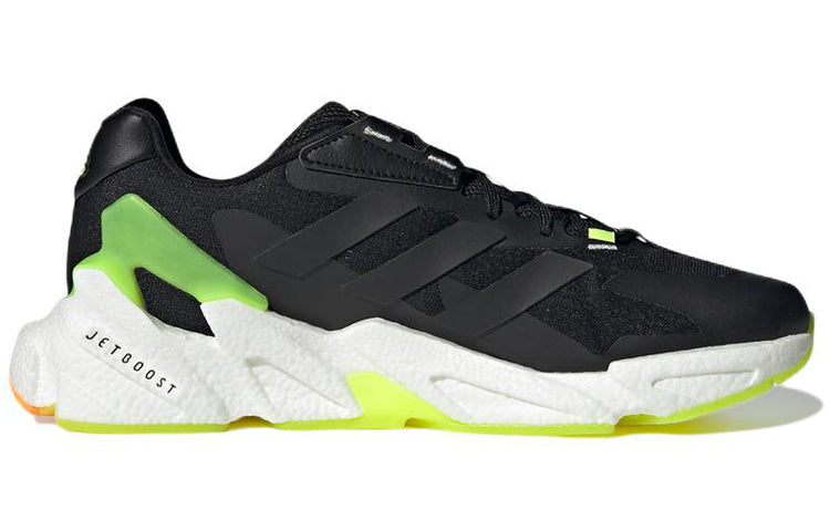 adidas X9000l4 Summer 'Black Yellow Orange' GY9827