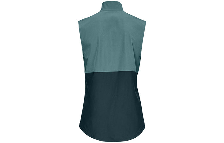 Under Armour UA Vanish Hybrid Vest Jacket 'Green' 1327655-416