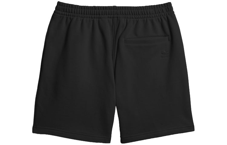 adidas x Pharrell Drawstring Lacing Shorts 'Black' GM1952
