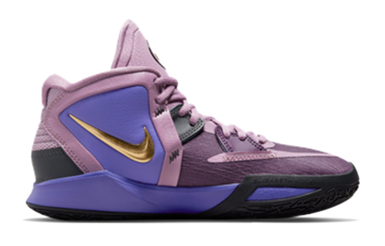 (GS) Nike Kyrie Infinity 'Amethyst Wave' DD0334-500