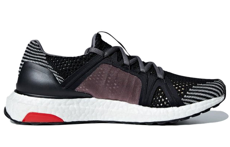 (WMNS) adidas Stella McCartney x UltraBoost 'Smoked Pink' AQ0796