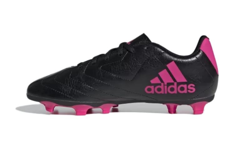 (GS) adidas Goletto VII FG 'Black Pink' FV2895