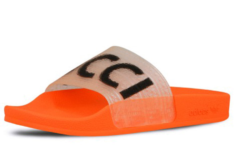 adidas Fiorucci x Adilette Slide 'Solar Orange' G28915