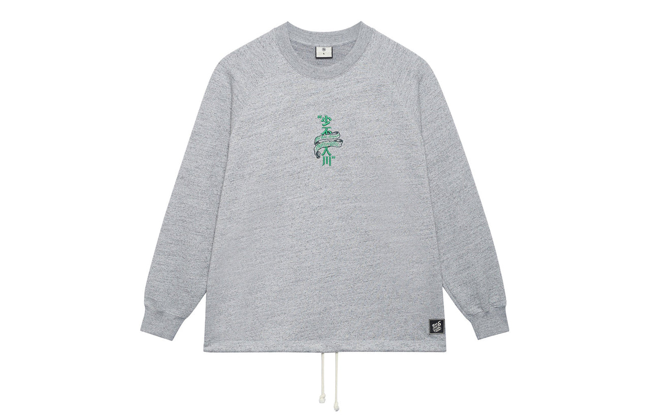 Li-Ning Lifestyle Vintage Graphic Printed Pullover 'Grey' AWDSJ07-3
