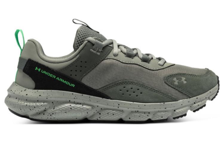 Under Armour Ua Charged Verssert 'Grey Green' 3026808-301