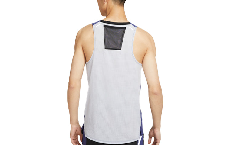 Men's Nike Dri-FIT Rise 365 Contrast Color Stitching Running Sports Dark Purple Gray Vest CZ9191-057