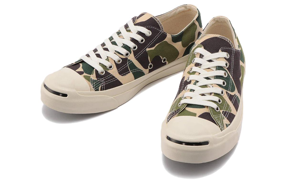 Converse Jack Purcell US 83Camo 33300920