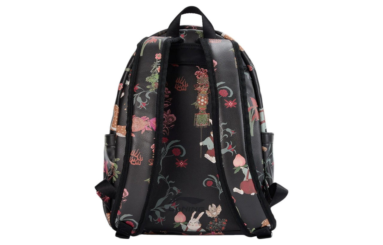 (WMNS) Li-Ning Year of The Rabbit Backpack 'Black Multi' ABST025-1