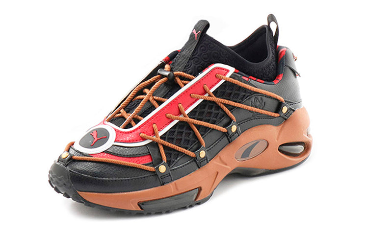 PUMA x One Piece Cell Endura 'Black Red Green' 372730-01