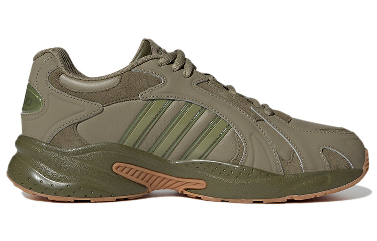 adidas neo Crazychaos Shadow 2.0 'Green' GW6992