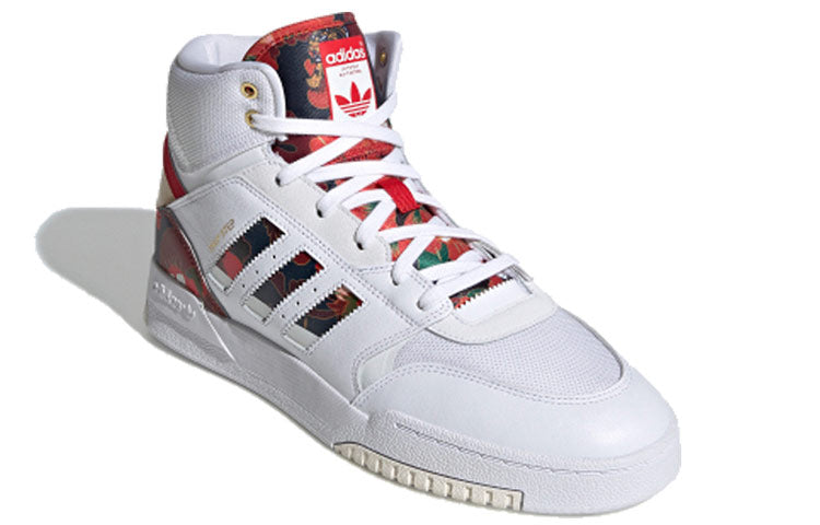 adidas Drop Step 'Chinese New Year' FW5326