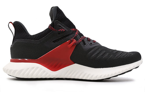 adidas Alphabounce Beyond 2 'CNY' G28011