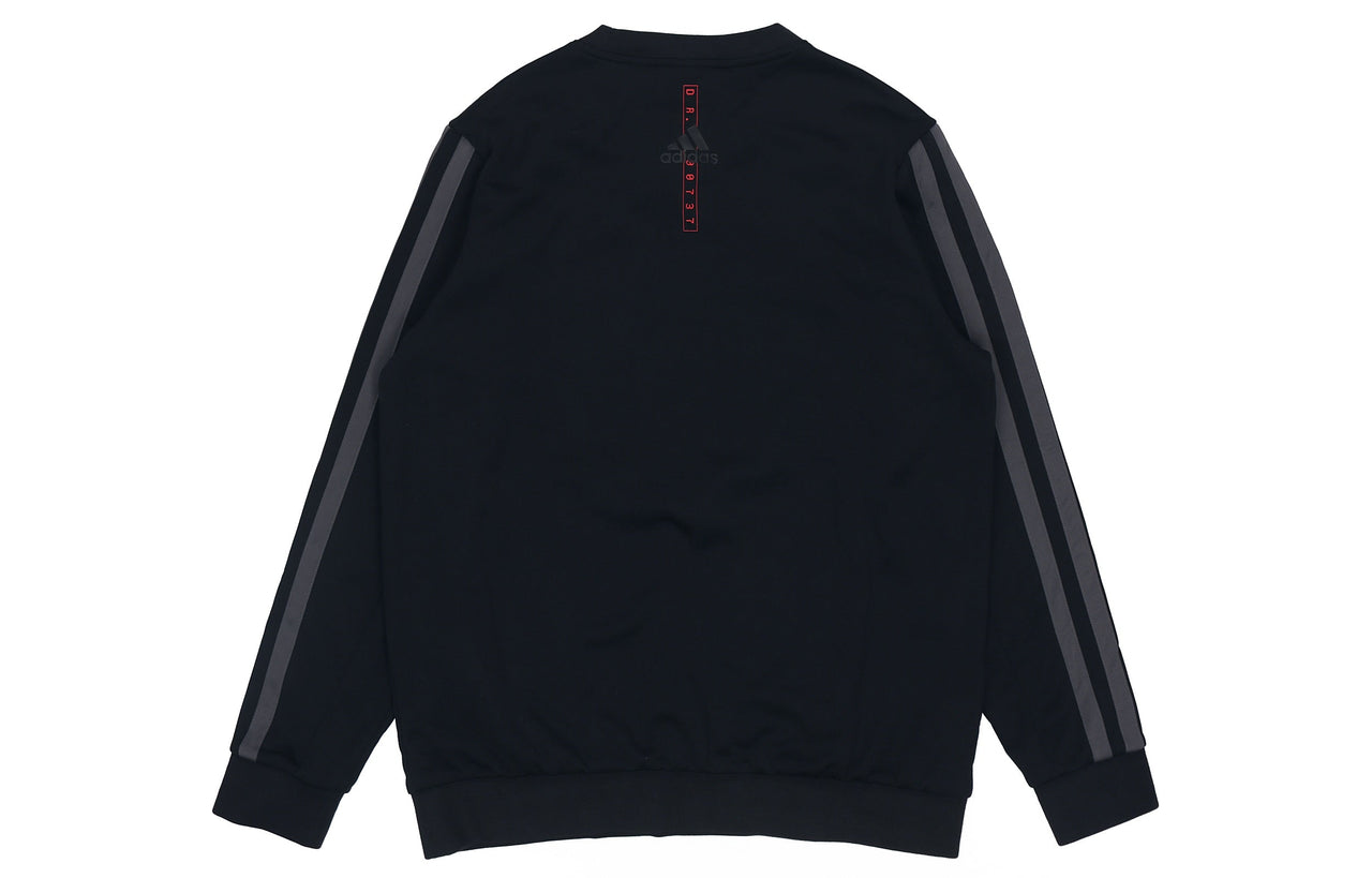 adidas Rose Crew Printing Fleece Lined Stay Warm Sports Round Neck Pullover Black GP4574