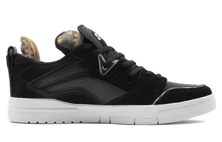 Li-Ning Weive Pro STA Shoes 'Black Camo' AECR059-1