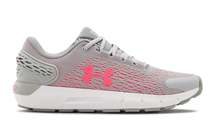 (GS) Under Armour Charged Rogue 2 3022868-102
