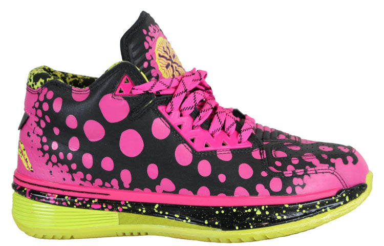 Li-Ning Way of Wade 2 'All Star' ABAH017-9