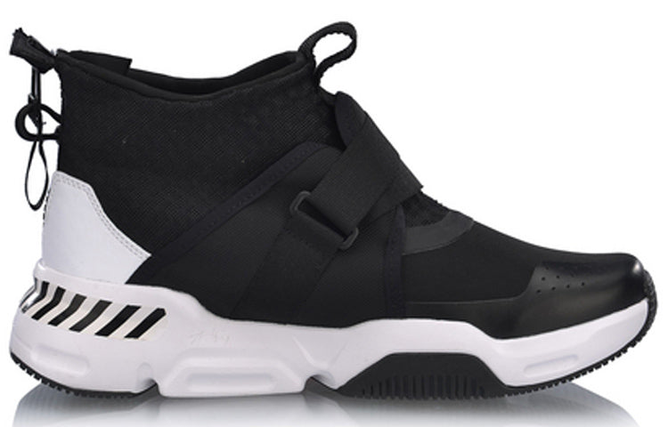 Li-Ning Surviver K Mid 'Black White' AGLP037-2