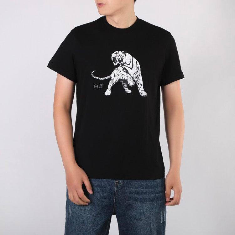 adidas Casual Sports Crew Neck Tiger Short Sleeve Men's Black GJ8871