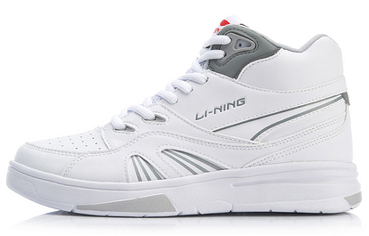 (WMNS) Li-Ning 937 Lite 'White Grey' AGBP034-1