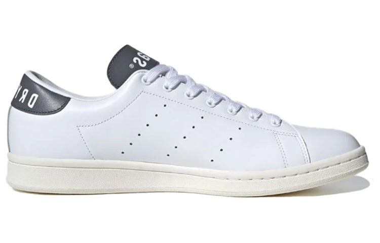 adidas Human Made x Stan Smith 'White Grey' FY0735