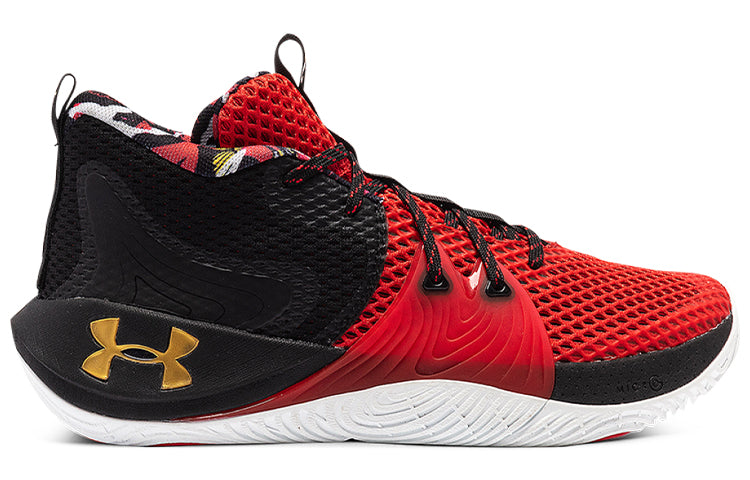Under Armour Embiid One 'Chinese New Year' 3023876-602